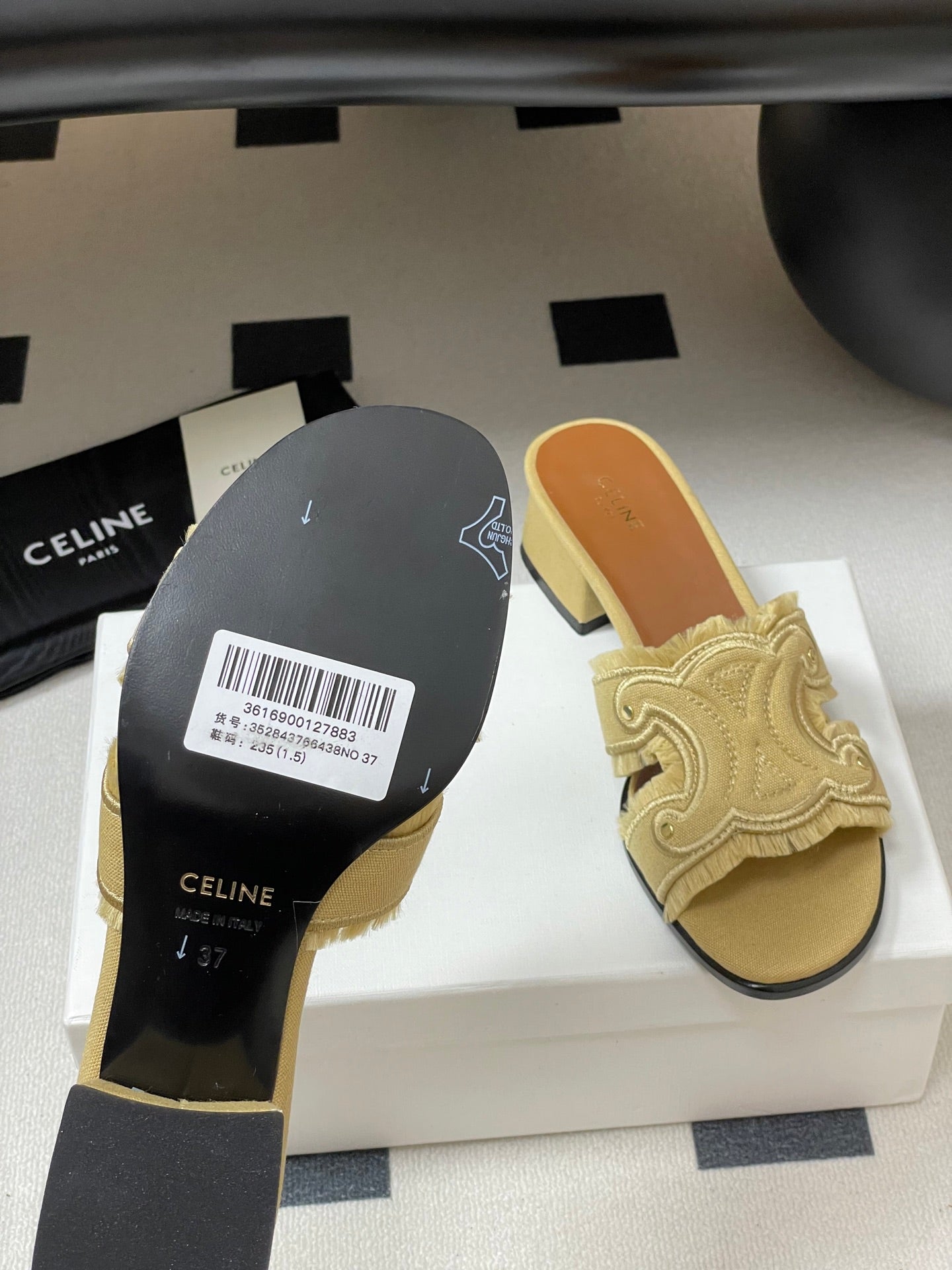 CL Marina Fringed Mule 40mm In Caramel Denim 319737