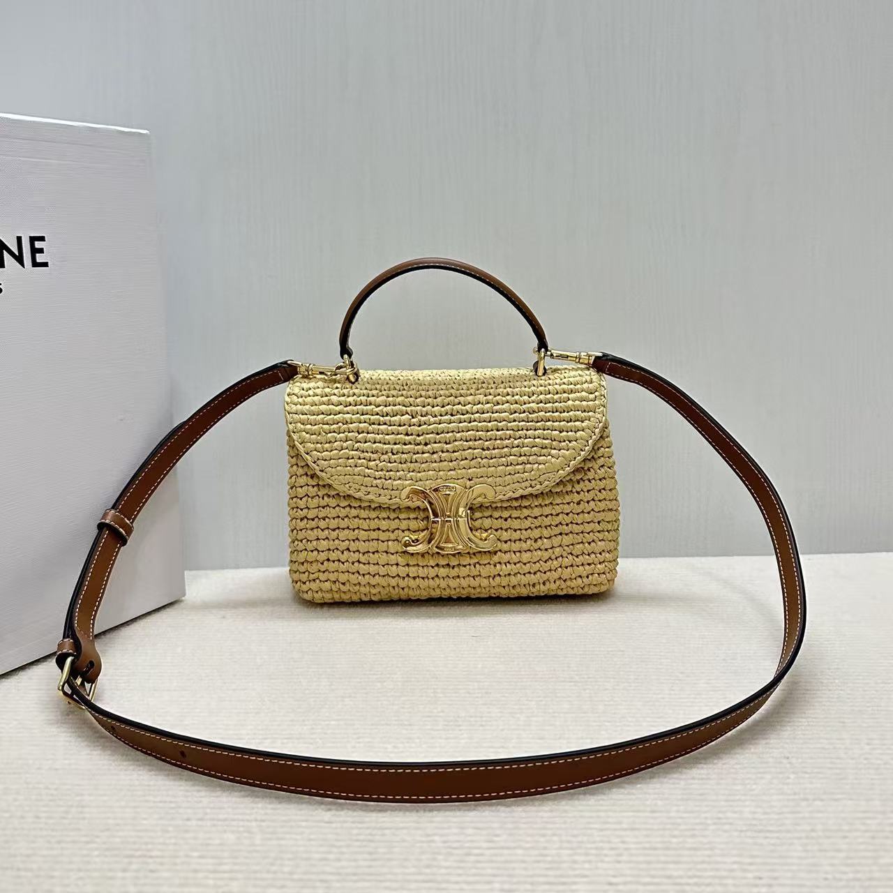 Celine Teen Nino Bag 20 Beige Brown Raffia Leather