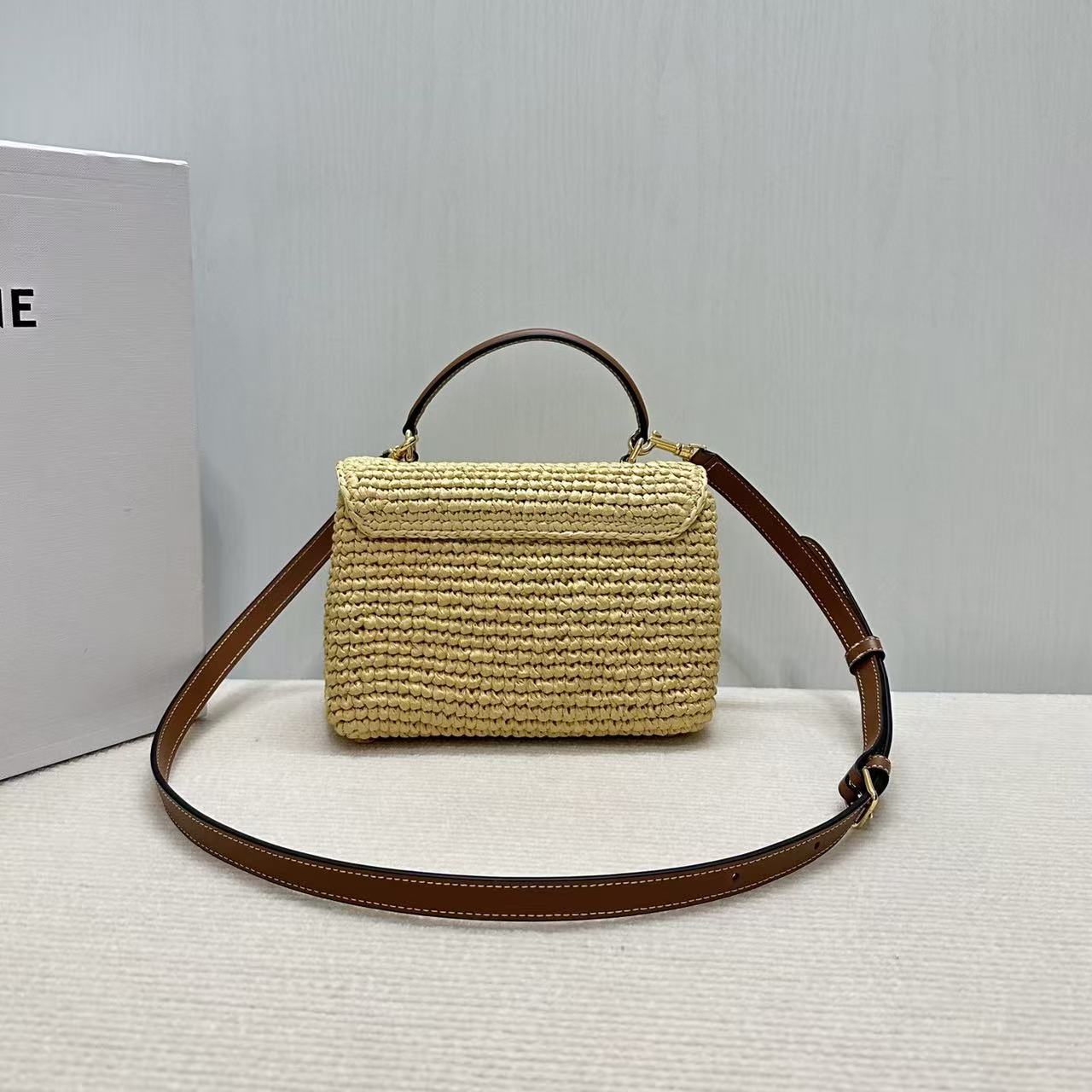 Celine Teen Nino Bag 20 Beige Brown Raffia Leather