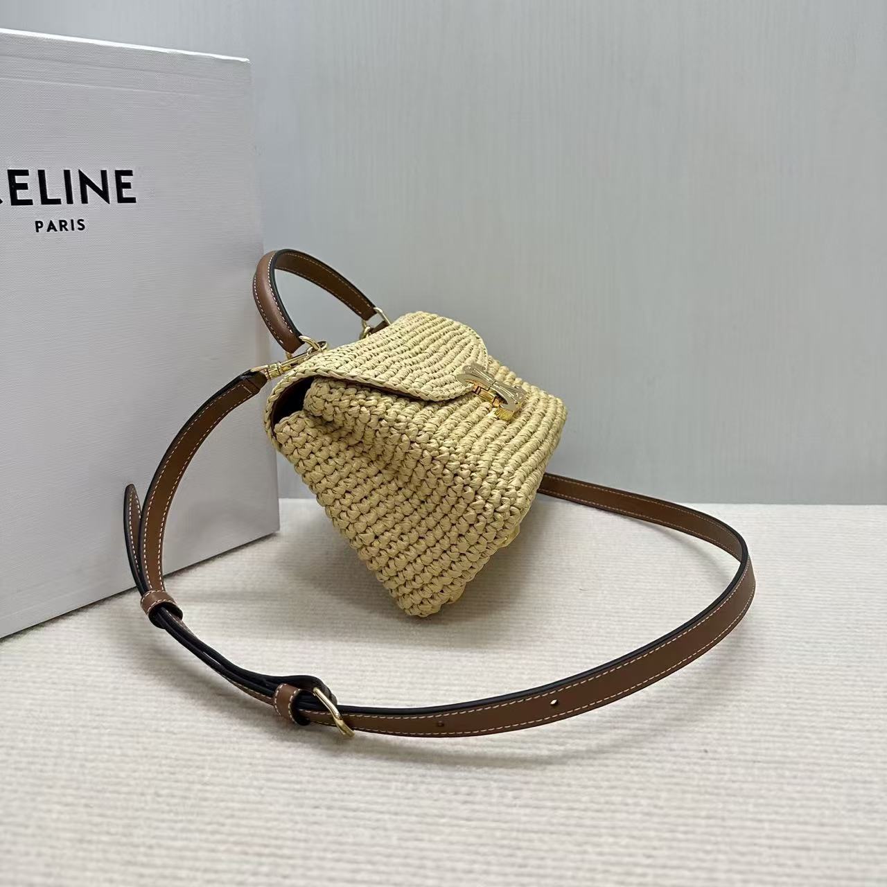 Celine Teen Nino Bag 20 Beige Brown Raffia Leather
