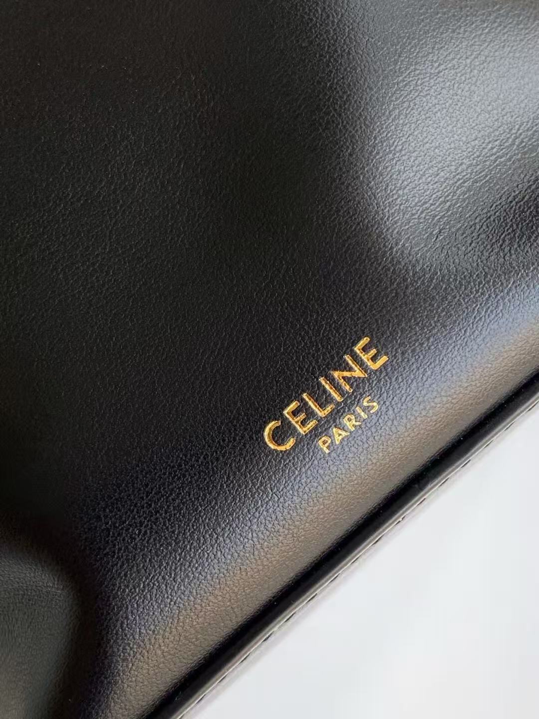 Celine Cube In Black Supple Calfskin