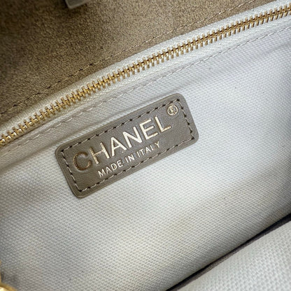 Chanel 2026 Bag 26cm Suede Leather 156914