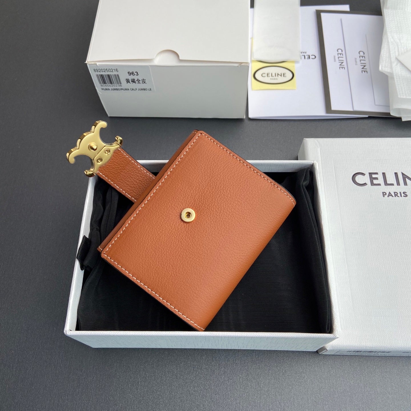 TRIOMPHE Fine Strap Wallet Nino Brown Grain Cowhide GHW